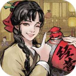 临安市首富 7.9.1