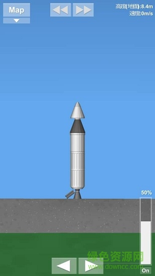 宇宙飞行模拟器 宇宙飞行模拟器