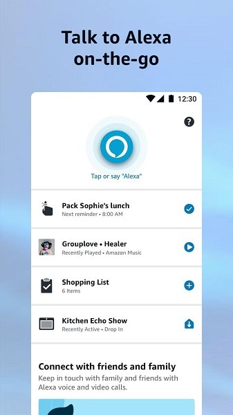 Alexa (Beta)