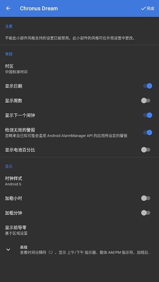 香香腐宅