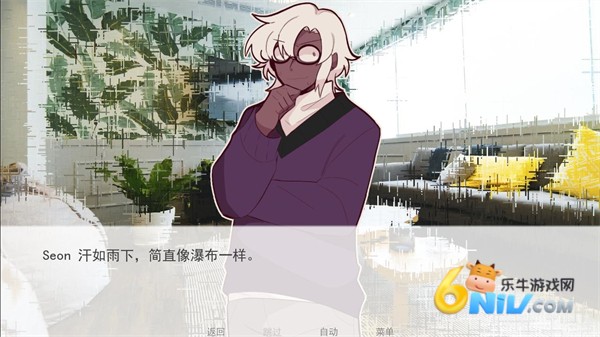 甜心热线游戏