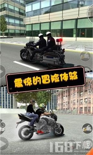 摩托英雄传奇 摩托英雄传奇