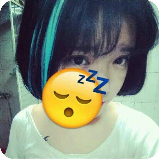 Instamoji