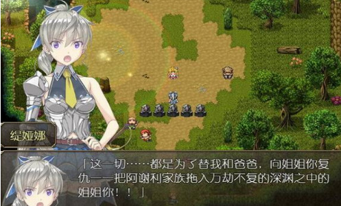 奴 隶 之 剑1安 卓 破 解 版