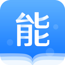 能力天空苹果手机版