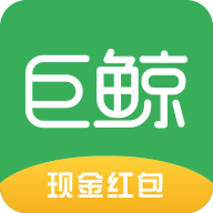 巨鲸看点