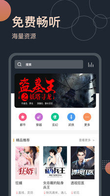 十点读书