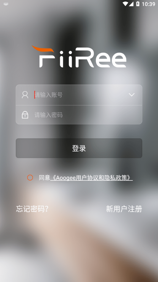 奥格飞瑞 奥格飞瑞