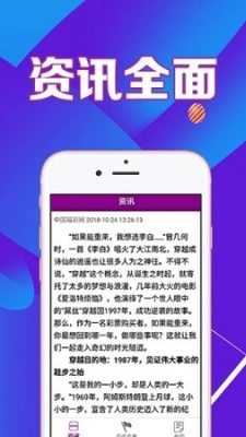 3d图库