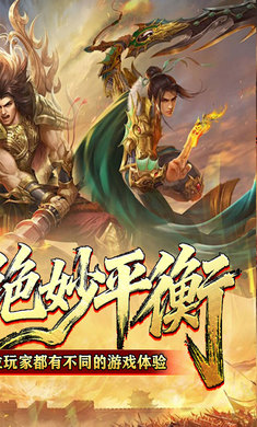 战影破穹
