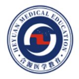 合源医学