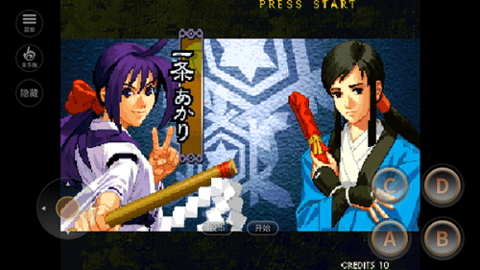 月华剑士2 月华剑士2