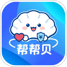 帮帮贝