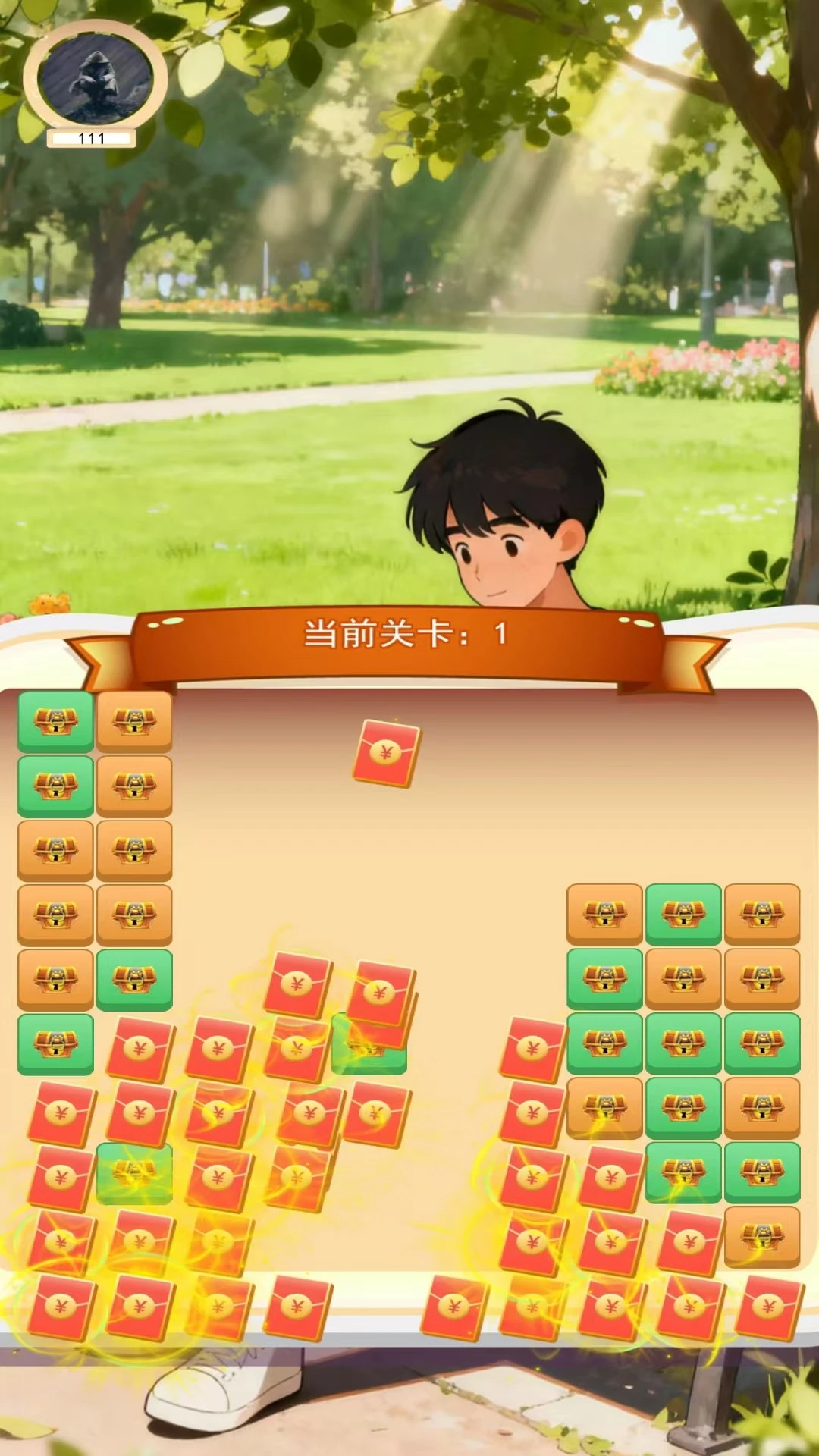 阳泽助手