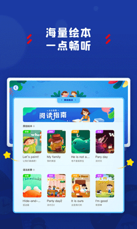 学习中心 学习中心