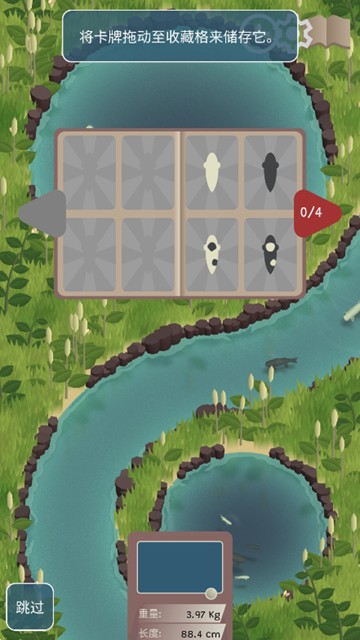 Koi Farm锦鲤农场 安卓版v1.0.13