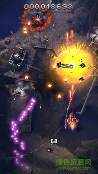 Sky Force R.