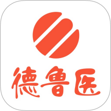 德鲁医