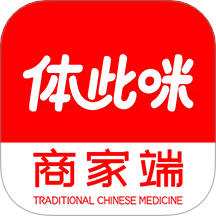体此咪商家端