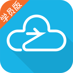云之驾驾校学车