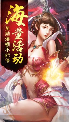 一统千军