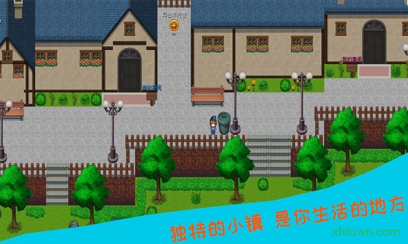 探险边缘