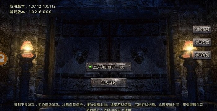 刀刀超变版