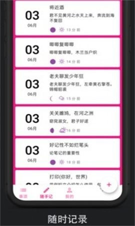 某个东西 某个东西