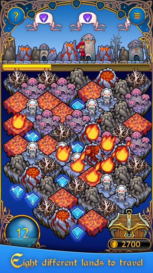 宝石之路JewelRoad