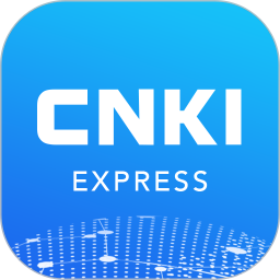 CNKI全球学术快报客户端