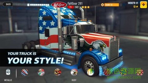重型卡车拉力赛游戏(Big Truck Drag Racing)