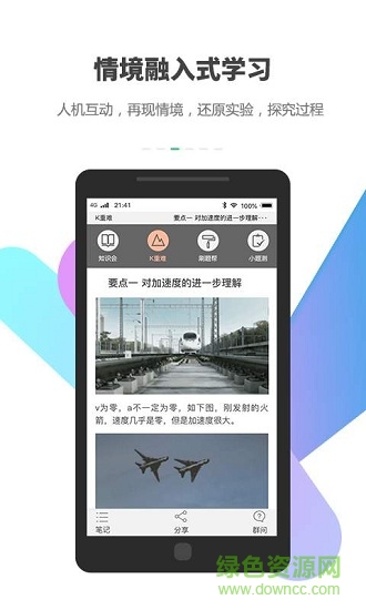 卓易彩妆