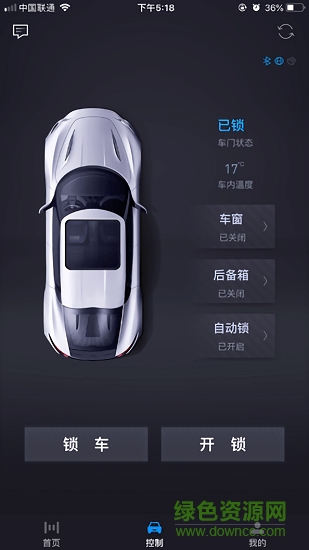 黑猫控车