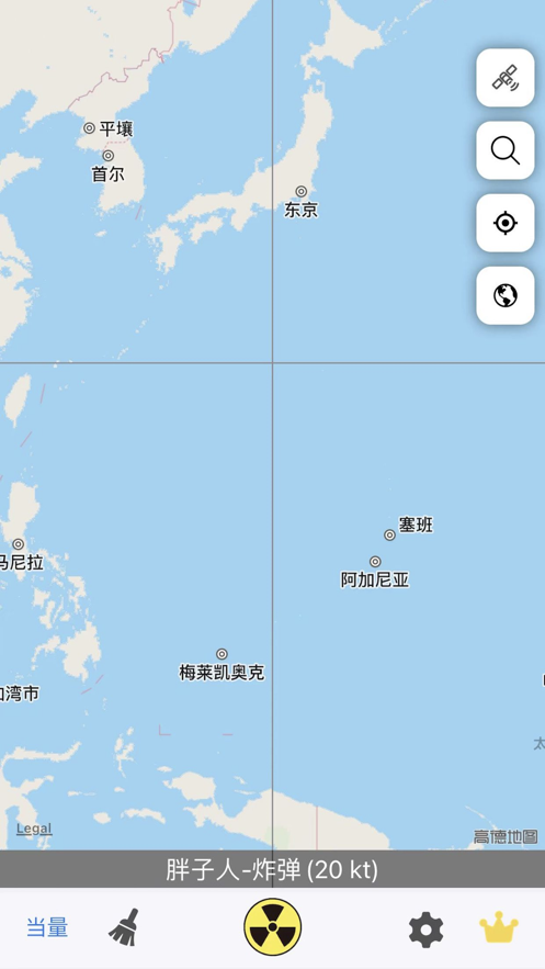 核弹模拟器 核弹模拟器