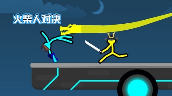 火柴人拳击免费版(Clash of Stickman)