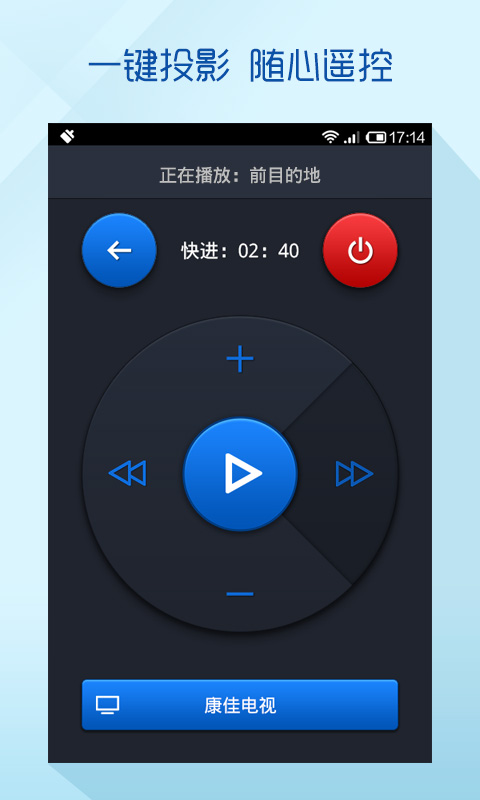 悠播hd手机版 悠播hd手机版