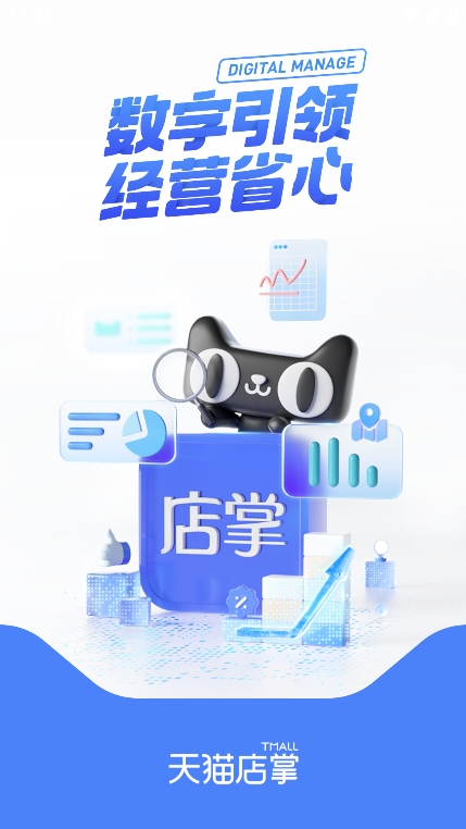 天中图库
