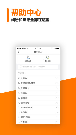 票乎 票乎