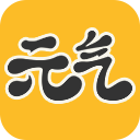 元气桌面壁纸永久免费最新版