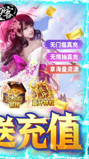 我是大刀客
