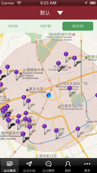 运动静安 运动静安