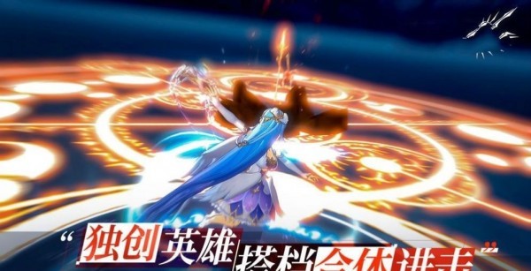 炽天使大陆 炽天使大陆