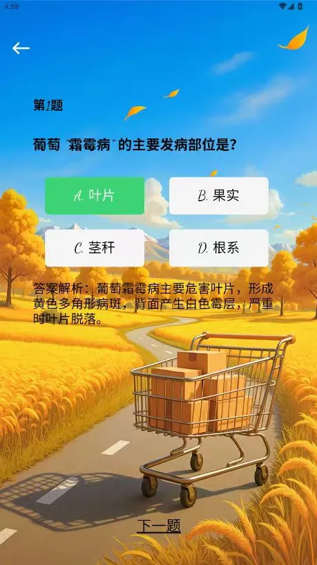 风华驿站