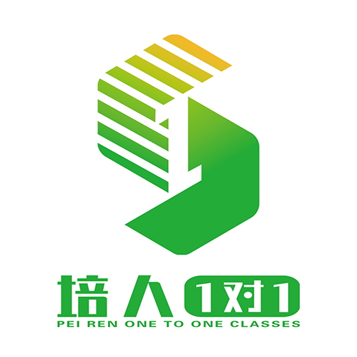 培人