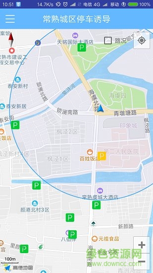 常熟城区停车诱导