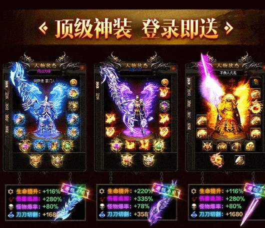 金猴迷失版：黑暗光年