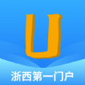 爱常山U点通
