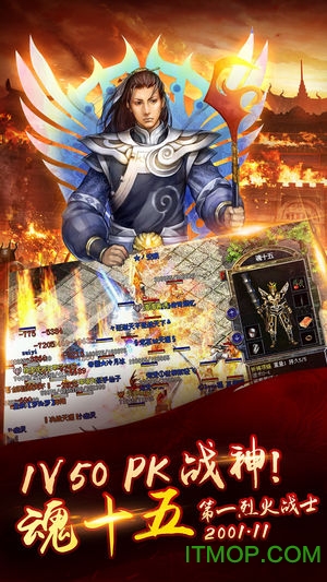 道士带狗