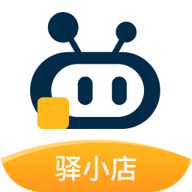 驿小店(综合物流服务平台) v4.56.0 安卓手机版