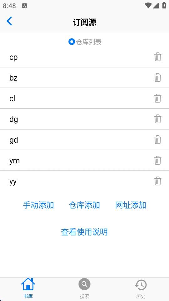 游戏狗手游第一门户